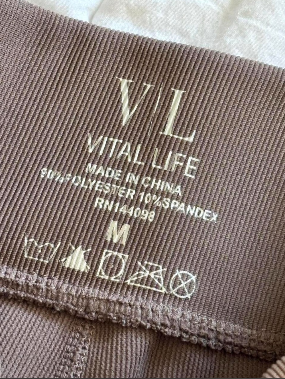 Vital Life Activewear Brown Ribbed High-Rise Flared Lounge Pants Medium - Picture 5 of 5